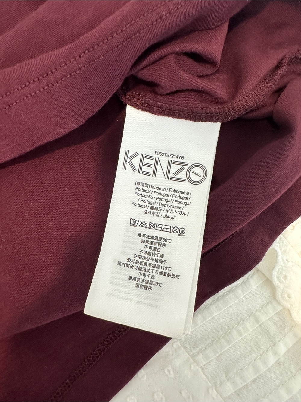 Kenzo Top - Picture 3 of 4